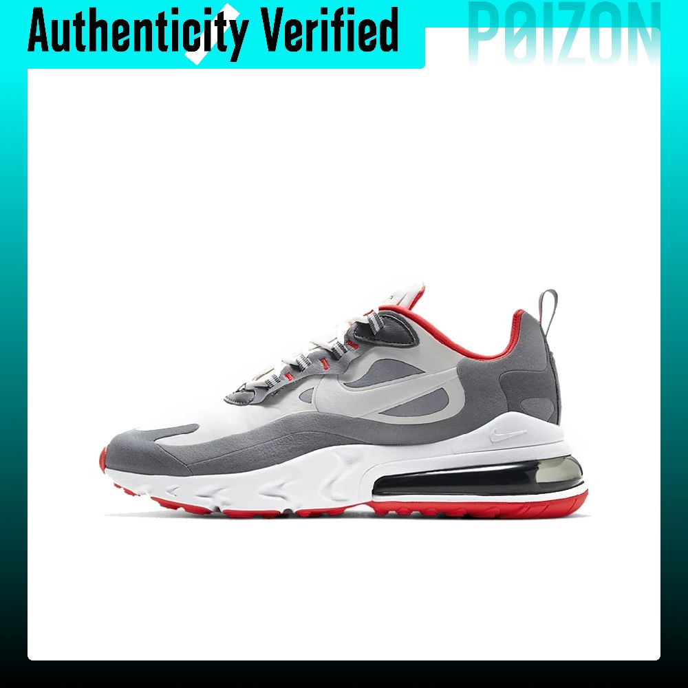 Nike Shoes Air Max 270 - Nike Air Max 270 hardloopschoenen, herenmodel,