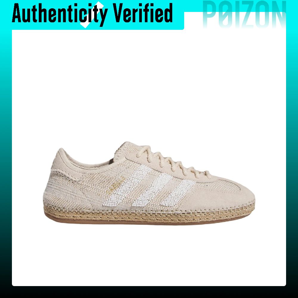 Adidas Originals x CLOT Gazell - Adidas Shoes Gazelle recensie en prijs