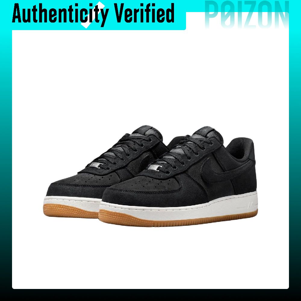 Nike Air Force 1, ademende ska - Nike Shoes Air Force 1 recensie en prijs