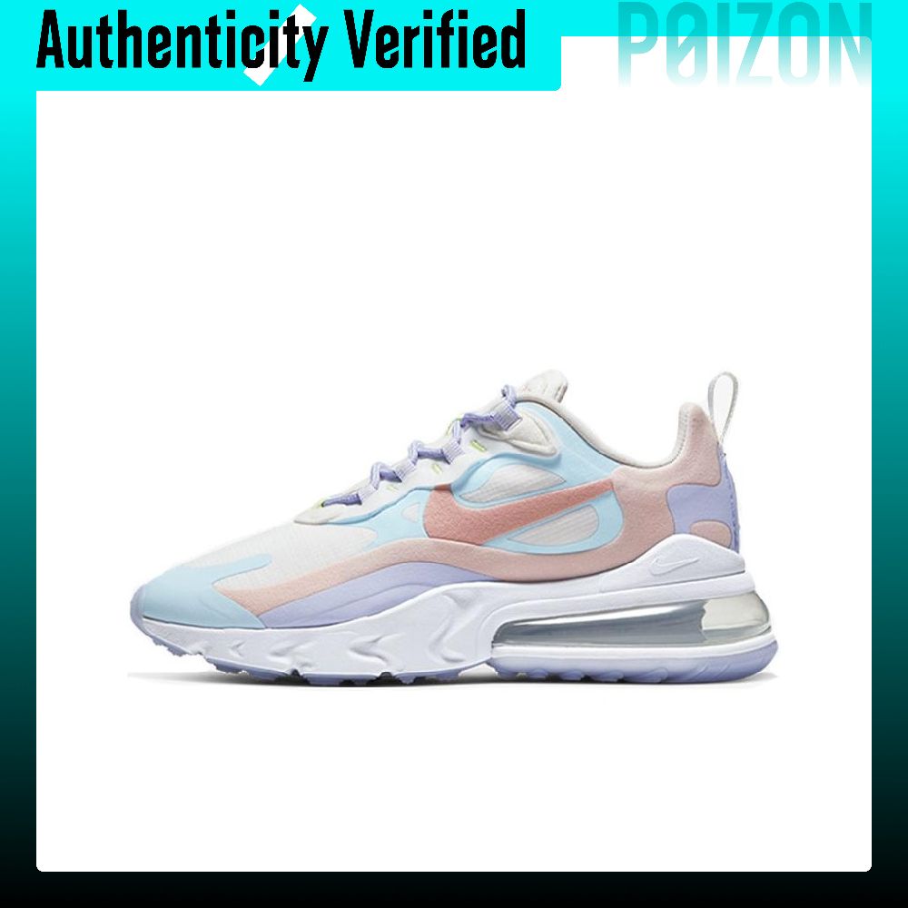 Nike Air Max 270 hardloopschoe - Nike Shoes Air Max 270 recensie en prijs