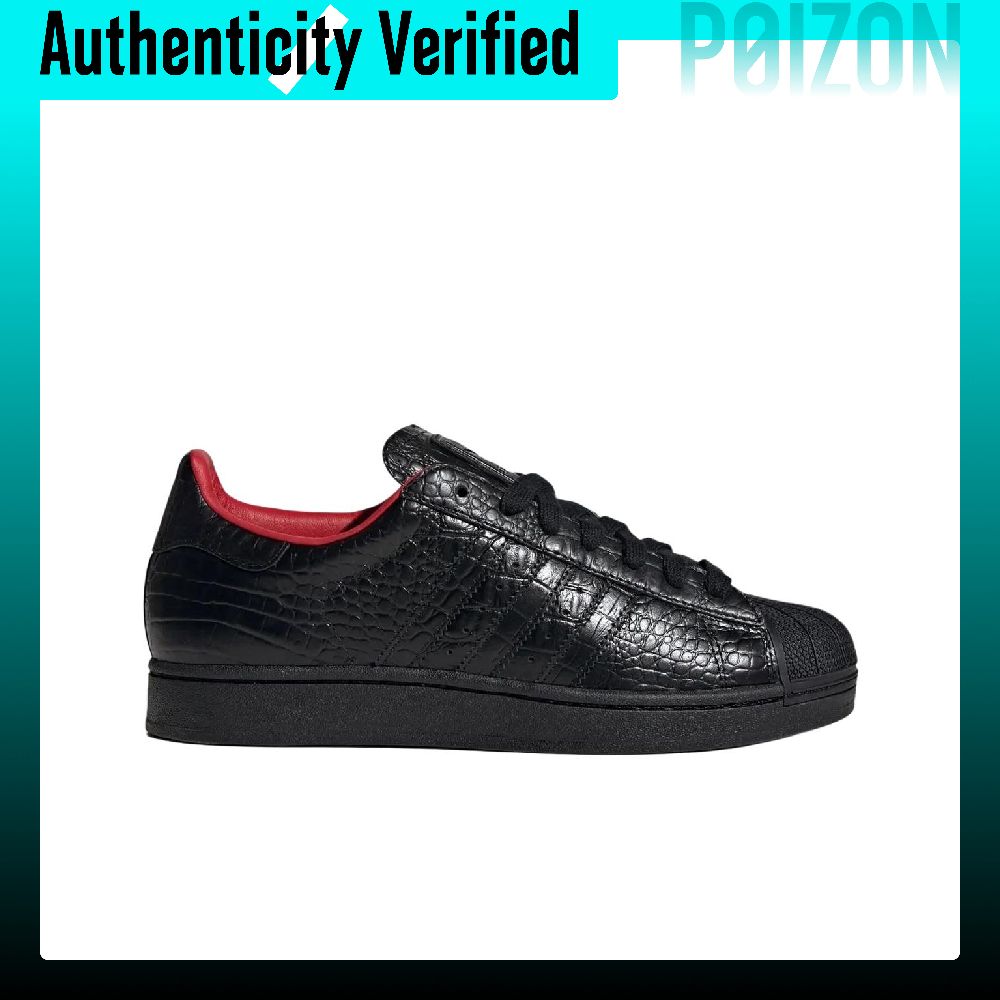Adidas Originals Superstar 2 S - Adidas Shoes Superstar recensie en prijs