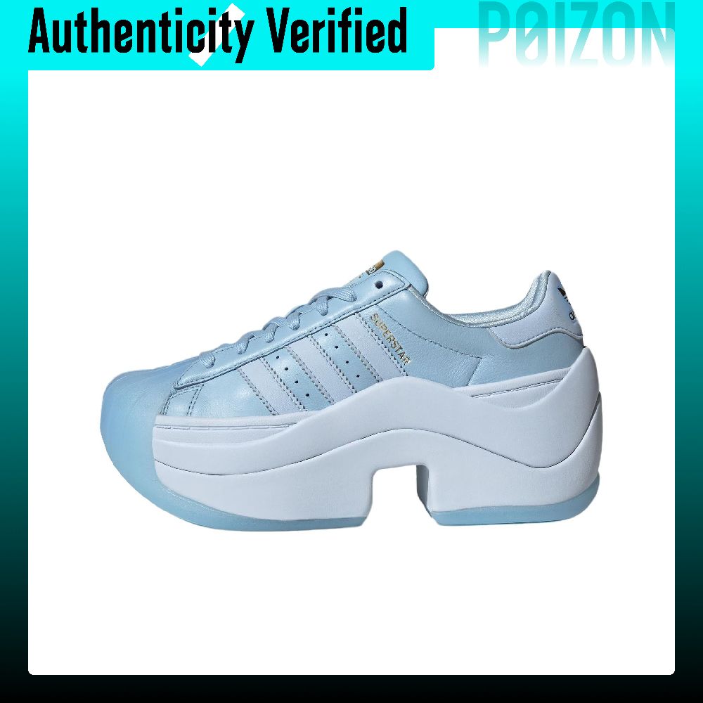 Adidas Originals Superstar Bol - Adidas Shoes Superstar recensie en prijs