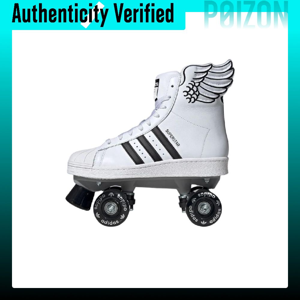 Adidas Originals Superstar 82  - Adidas Shoes Superstar recensie en prijs