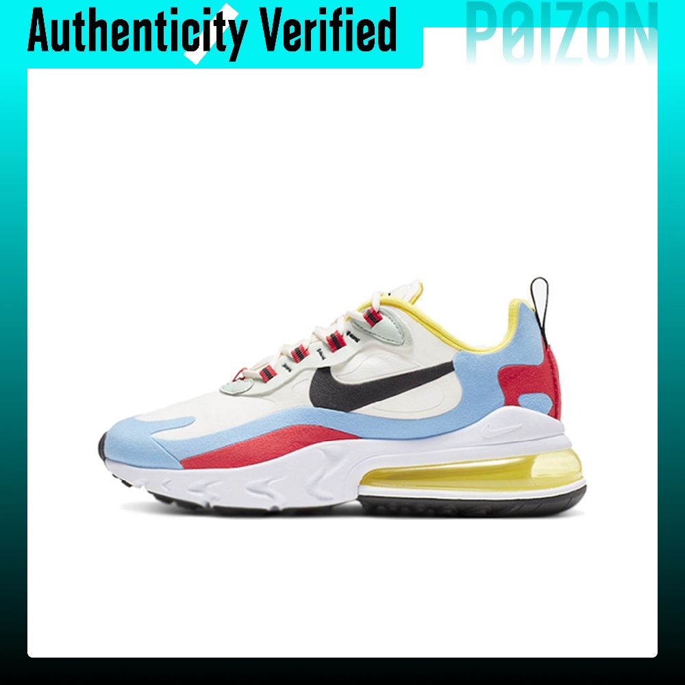 Nike Air Max 270 hardloopschoe - Nike Shoes Air Max 270 recensie en prijs