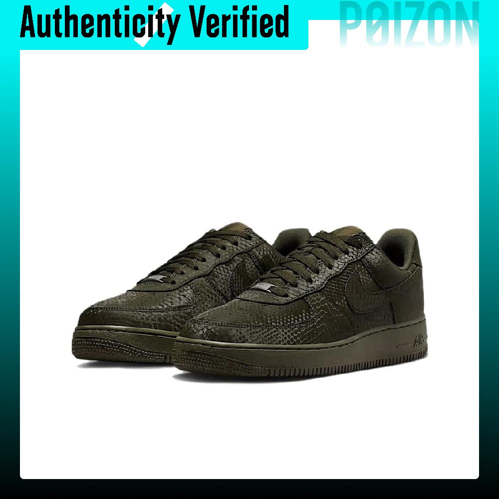Nike Air Force 1 Low top Skate - Nike Shoes Air Force 1 recensie en prijs
