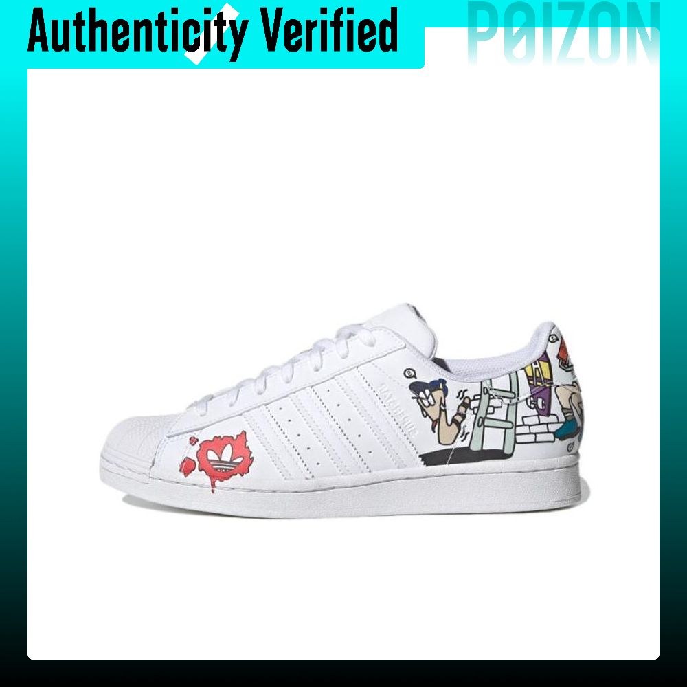 Adidas Originals SUPERSTAR Ska - Adidas Shoes Superstar recensie en prijs