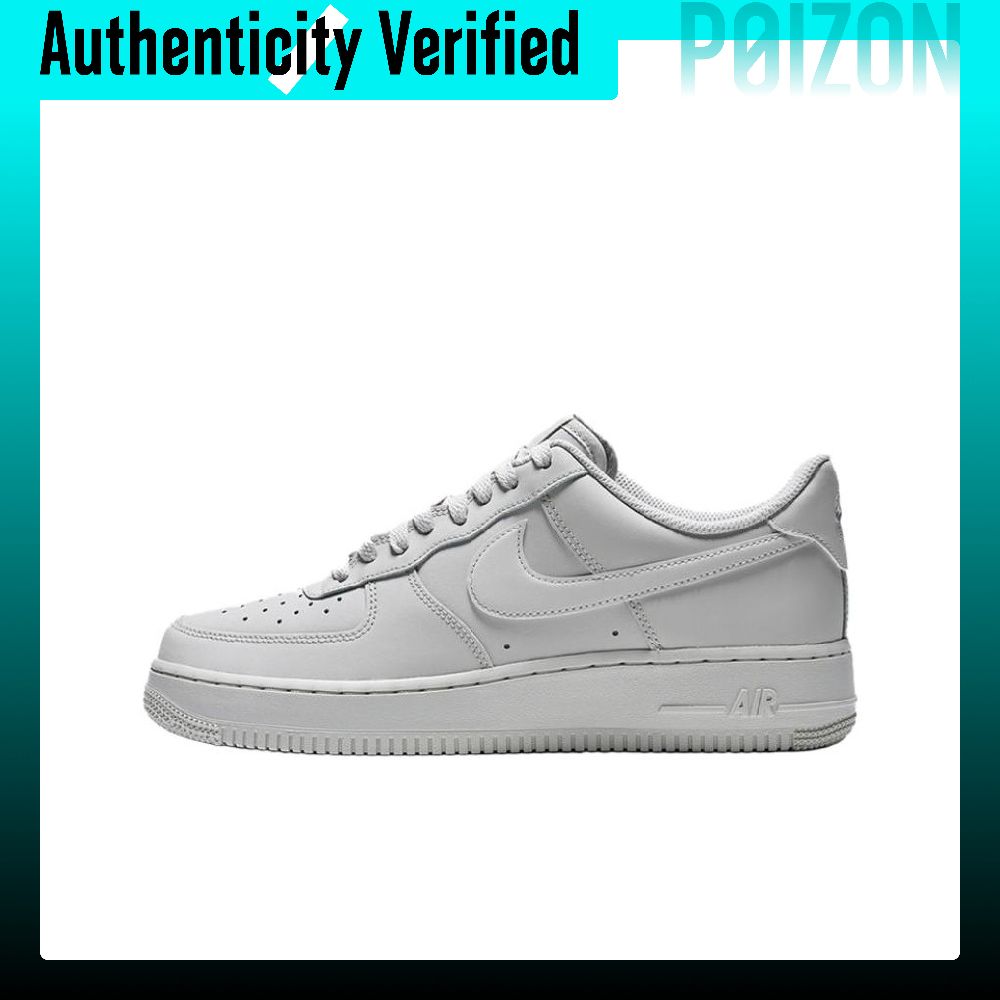 Nike Air Force 1 skate-schoene - Nike Shoes Air Force 1 recensie en prijs