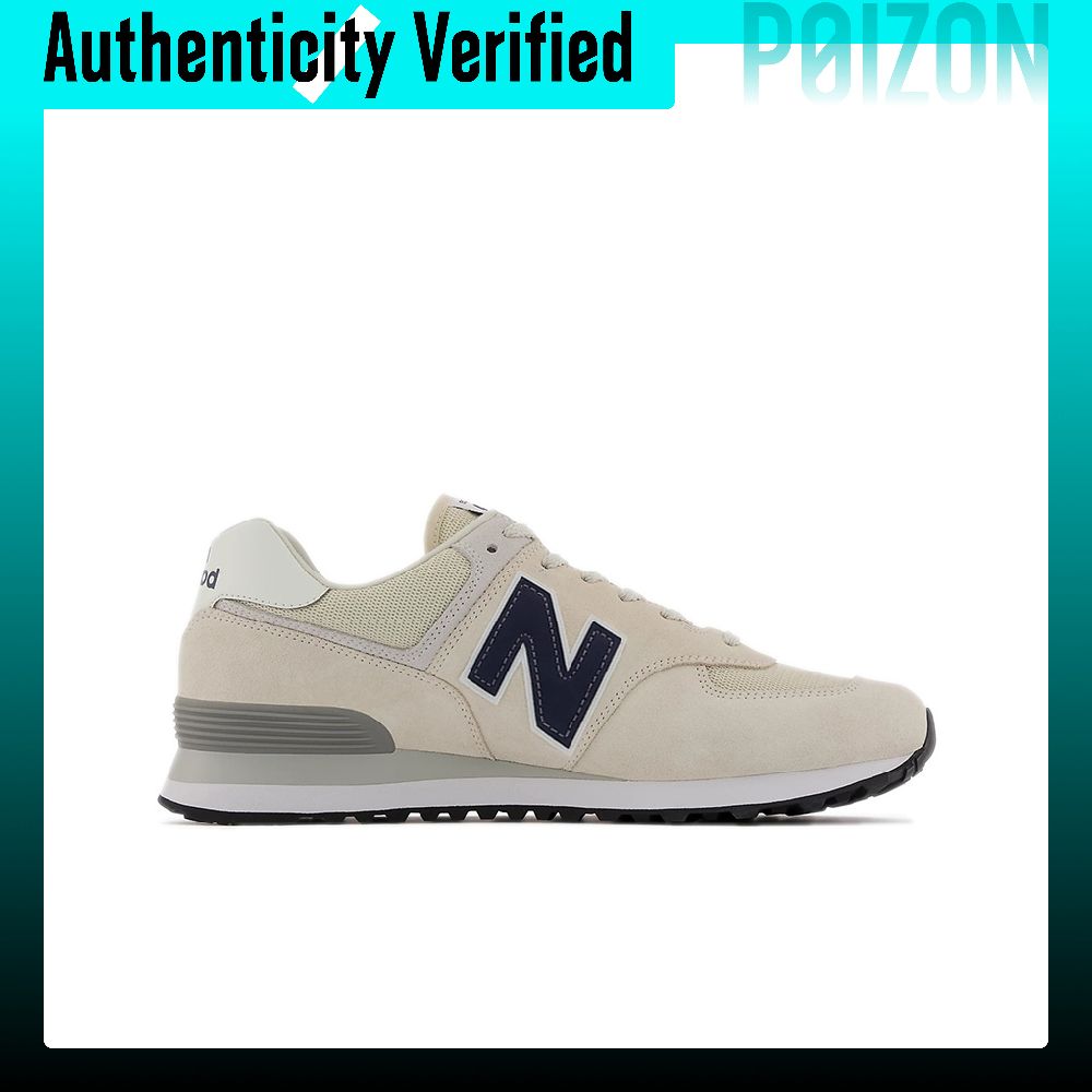 New Balance NB 574 Demping Sli - New Balance Shoes 574 recensie en prijs