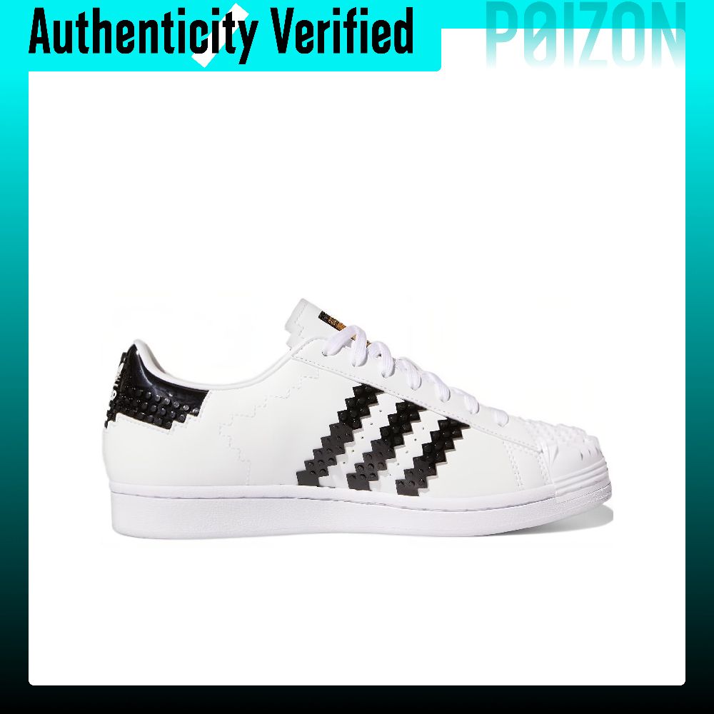 Adidas Originals x LEGO SUPERS - Adidas Shoes Superstar recensie en prijs