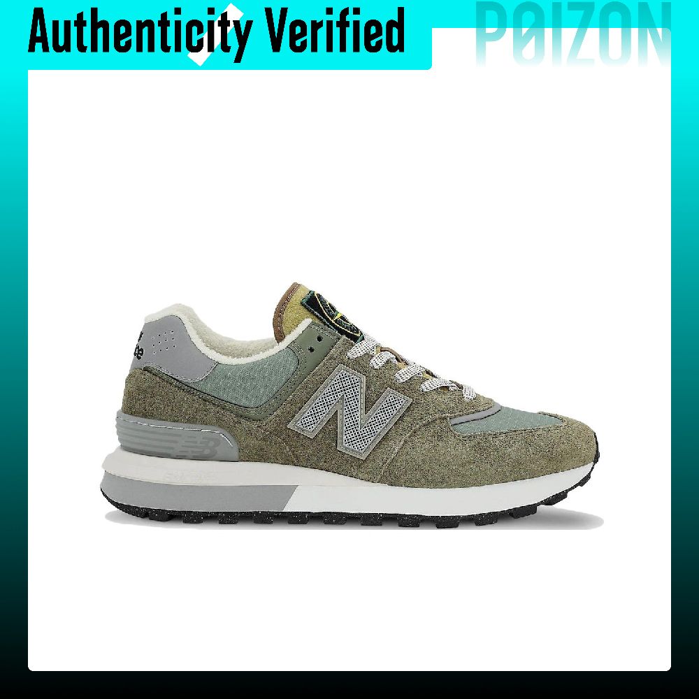 STONE ISLAND X New Balance NB  - New Balance Shoes 574 recensie en prijs
