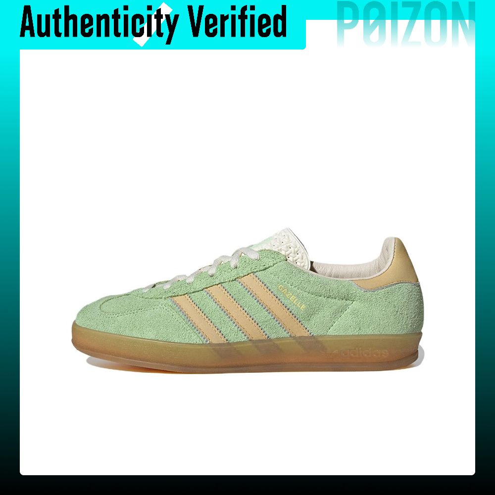 Adidas Originals GAZELLE Leren - Adidas Shoes Gazelle recensie en prijs