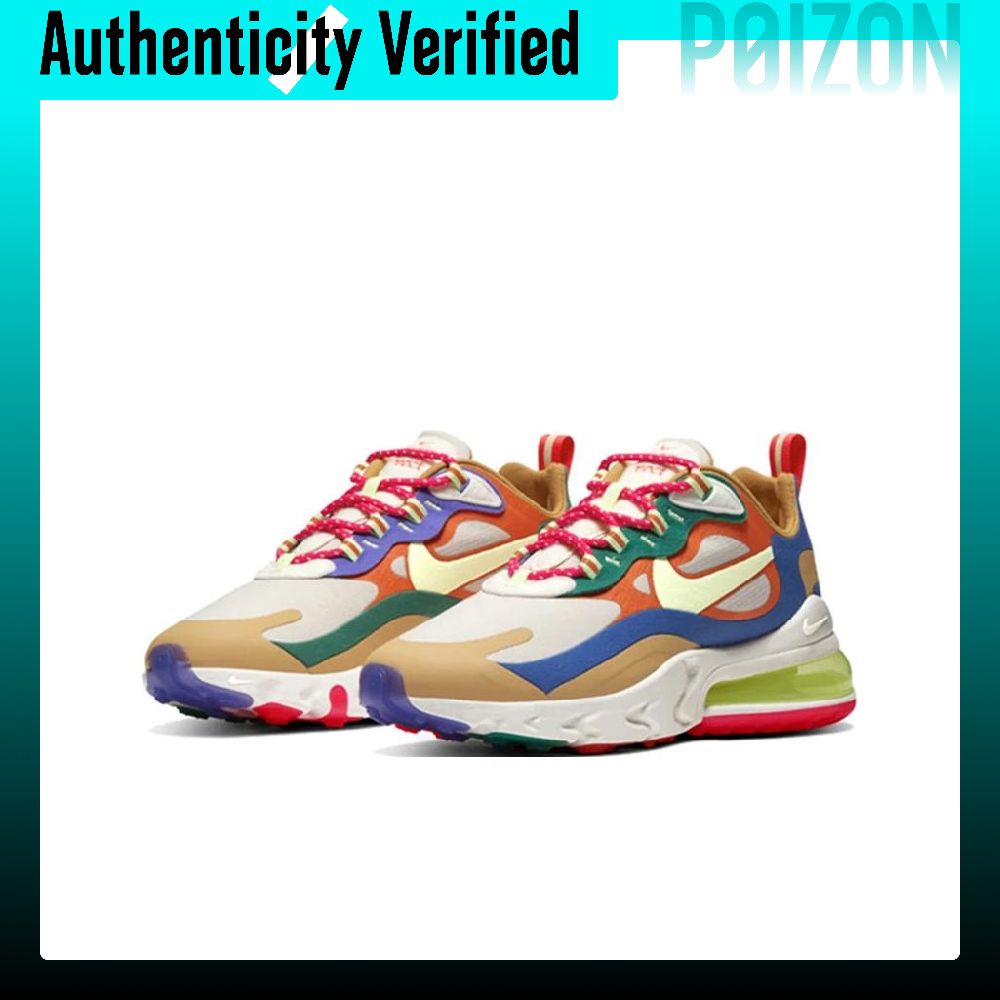 Nike Air Max 270 Fabric Cushio - Nike Shoes Air Max 270 recensie en prijs