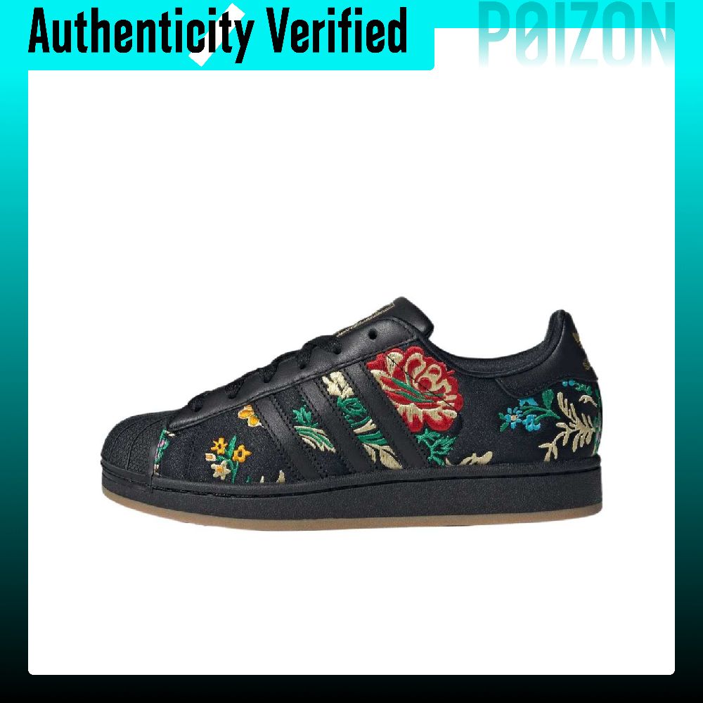 Adidas Originals Superstar 2 L - Adidas Shoes Superstar recensie en prijs