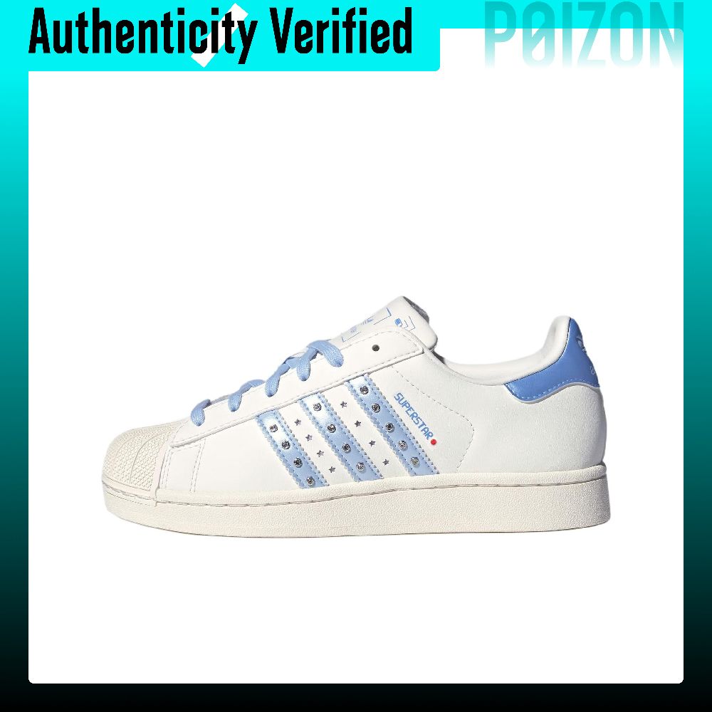 Adidas Originals Superstar 2 L - Adidas Shoes Superstar recensie en prijs